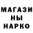 Кетамин VHQ Riggedrever