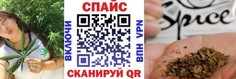 Бутират бутандиол  Азнакаево 