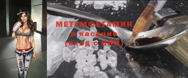 a pvp Абинск