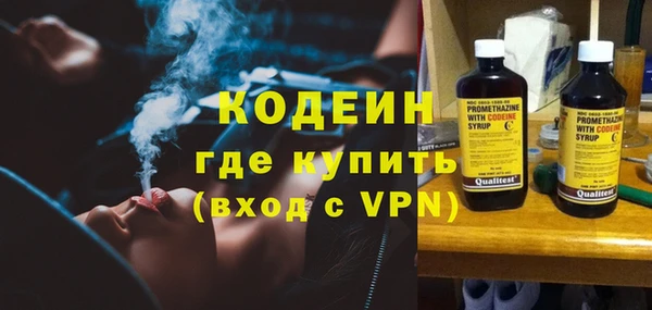 a pvp Абинск