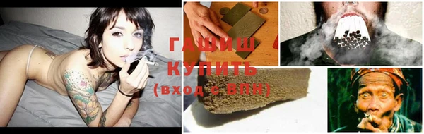 a pvp Абинск