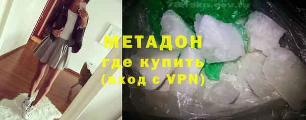 ПСИЛОЦИБИНОВЫЕ ГРИБЫ Абдулино