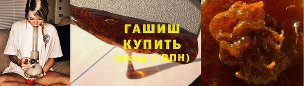 дмт Абаза
