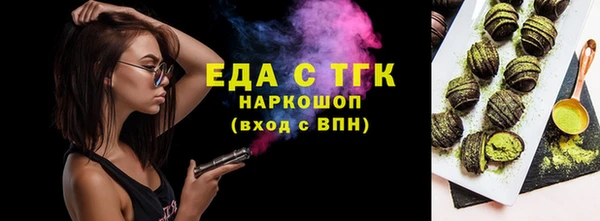 a pvp Одинцово
