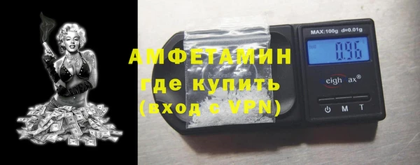 дмт Абаза