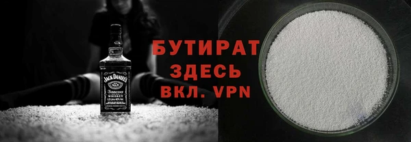 ПСИЛОЦИБИНОВЫЕ ГРИБЫ Абдулино