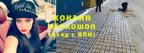 a pvp Абинск
