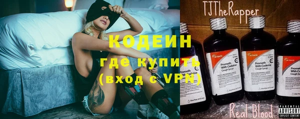 хмурый Березники