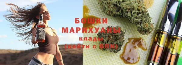 ПСИЛОЦИБИНОВЫЕ ГРИБЫ Абдулино