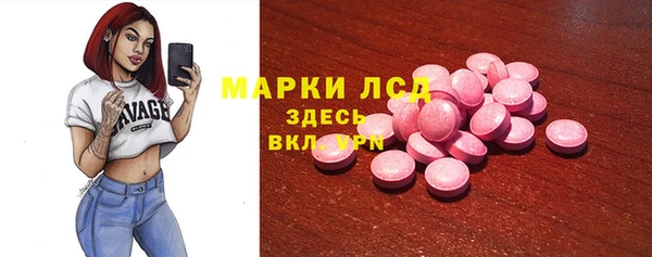 a pvp Одинцово