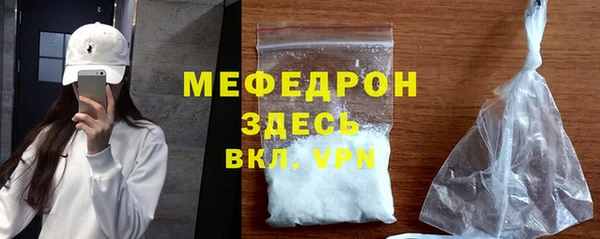 дмт Абаза