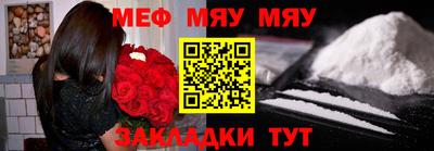 гашиш Абинск