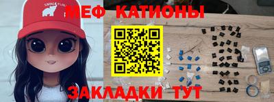 гашиш Абинск