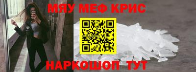 ALPHA PVP Азнакаево