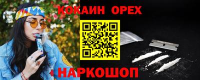 ALPHA PVP Азнакаево