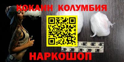 ALPHA PVP Азнакаево