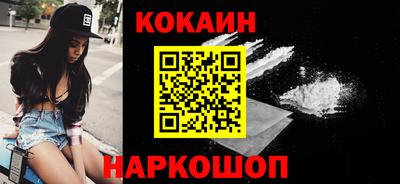 ALPHA PVP Азнакаево