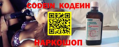 гашиш Абинск