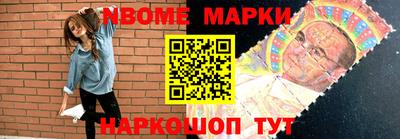 мдма Абакан