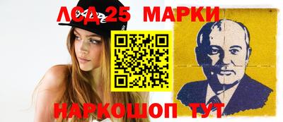 ALPHA PVP Азнакаево