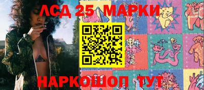 мдма Абакан