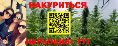мдма Абакан