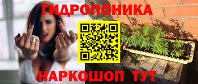 мдма Абакан