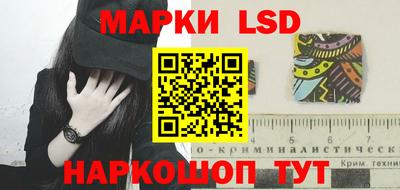 мдма Абакан