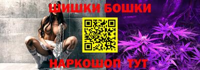 ALPHA PVP Азнакаево