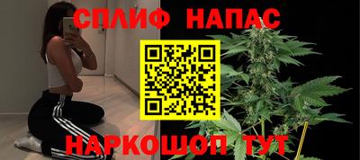 гашиш Абинск