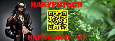 ALPHA PVP Азнакаево