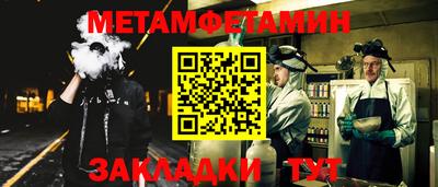 ALPHA PVP Азнакаево