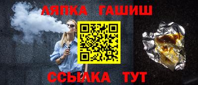 мдма Абакан