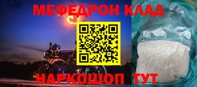 ALPHA PVP Азнакаево