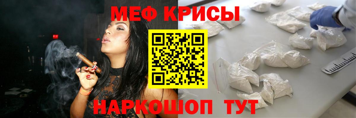 Бошки Шишки  Cocaine  МДМА  Азнакаево  Меф   А ПВП СК   ГАШ  Вход с VPN  ГАШ 