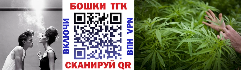 Шишки марихуана MAZAR  Азнакаево 